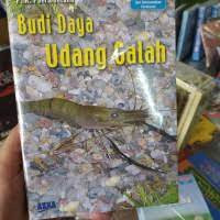 Budi Daya Udang Galah / P.K. Poerwantana