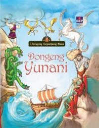 Dongeng Yunani/Gabriella Felicta