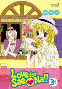 Love for Sae Na