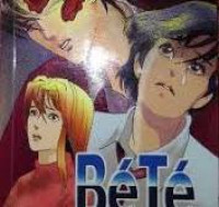 Lupus Milenia(2) Bete/Hilman