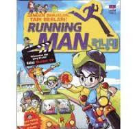 Image of Running Man, Selamatkan Idol yang Diculik! / Hong Yong Hoon