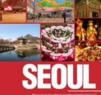 Image of Seoul Selection Guides, SEOUL / Robert Koehler